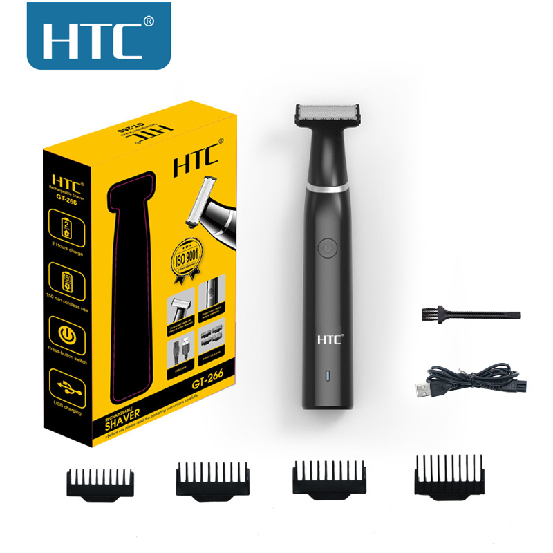 Htc masculino elétrico virilha - Grooming Men'S Eyebrows avaliação e preço