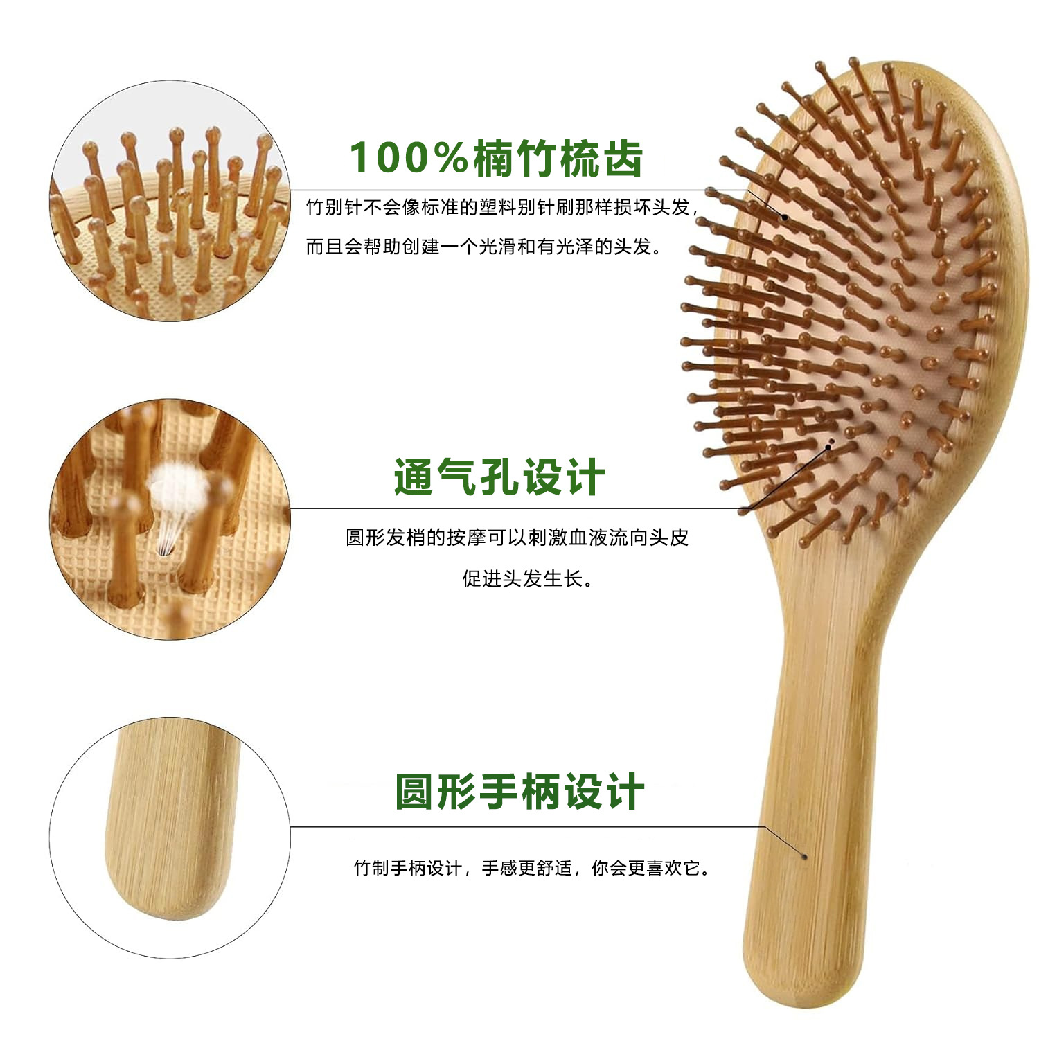 Conjunto de Escovas de Cabelo  - Men'S Grooming Hair avaliação e preço